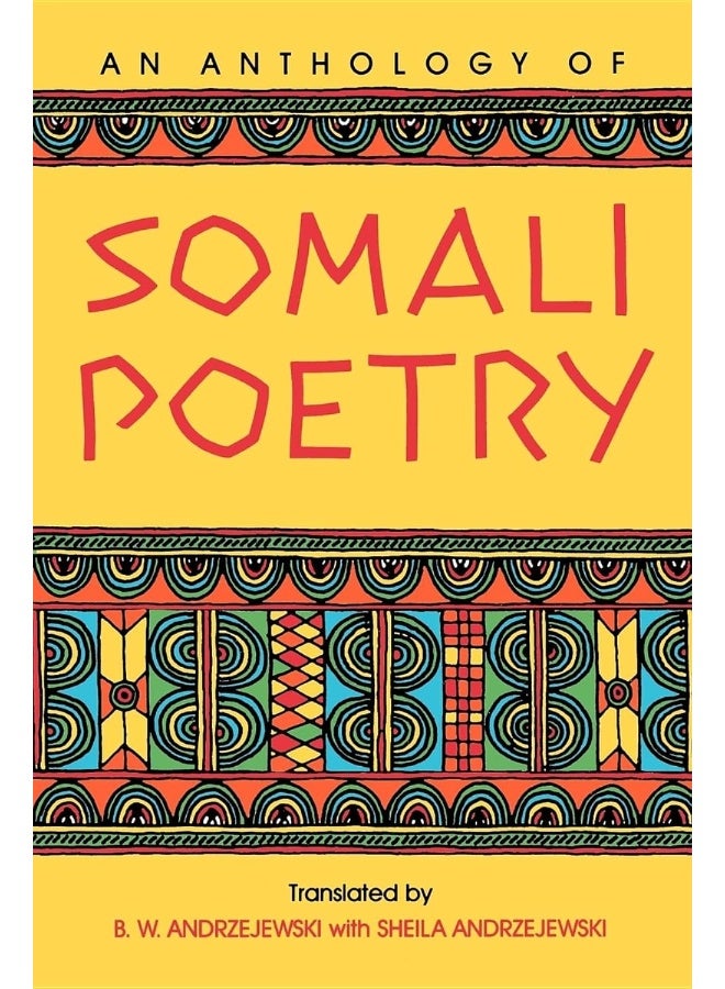An Anthology of Somali Poetry 