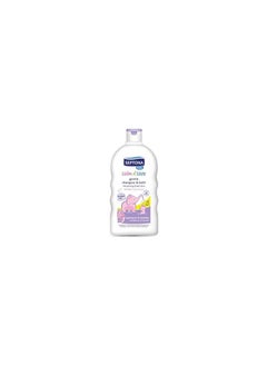 SEPTONA Baby Shampoo And Hypericum And Lavender 