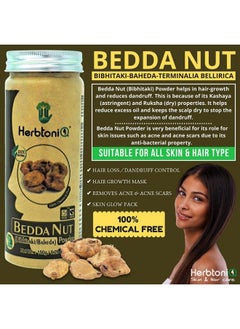 Herbtoniq 100% Natural Aloe Vera Leaves Bedda Nut And Hibiscus Flower Powder For Hair Pack And Face Pack (450G)  - Image 4