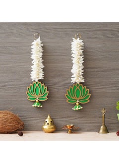 Webelkart Webelkart Premium Yellow Lotus with White Gajra Flower Wall Hanging |Lotus Back Drop Hanging | Wall Decor |Temple Decor Wall Hanging Home and Office Decor (Green)  - Image 1