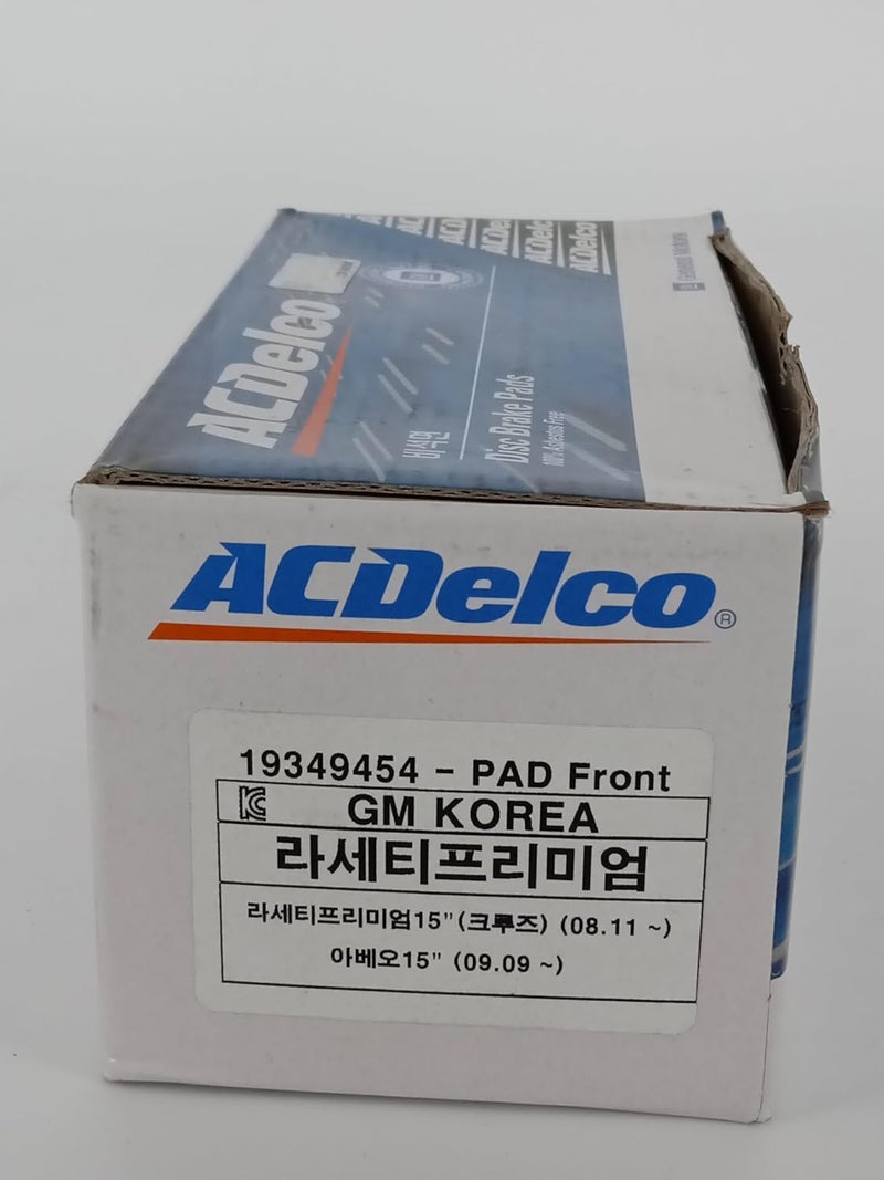 GM Genuine Parts Front Brake Pad Set for Chevrolet Trax and Cruze - High Performance - Image 2