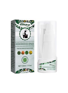 SOUTH MOON Hemorrhoid Spray, Herbal Ingredients are Non-irritating, Spray to Relieve Hemorrhoids, External Spray to Eliminate Swelling and Pain, Anal Spray to Relieve Pain  - Image 1