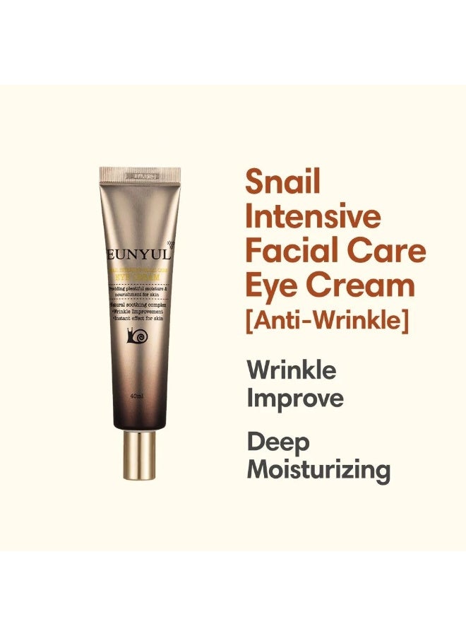 EUNYUL Snail Intensive Eye Cream 40ml + PRRETI Real Gold Eye Zone Patch (30 Sheets) x 2 - Image 2