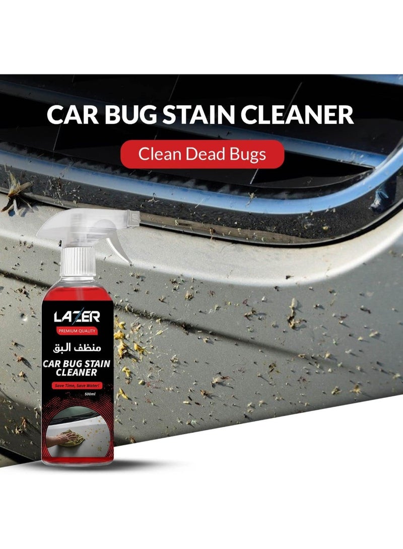 ليزر LAZER Car Bug Stain Cleaner Spray 500ml | Powerful Bug & Tar Remover for Cars | Fast Acting Exterior Cleaner | Removes Insect Residue, Dirt & Road Grime | Safe for Paint, Windshield & Car Bo - Image 3