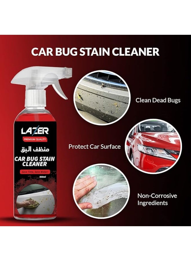 ليزر LAZER Car Bug Stain Cleaner Spray 500ml | Powerful Bug & Tar Remover for Cars | Fast Acting Exterior Cleaner | Removes Insect Residue, Dirt & Road Grime | Safe for Paint, Windshield & Car Bo - Image 5