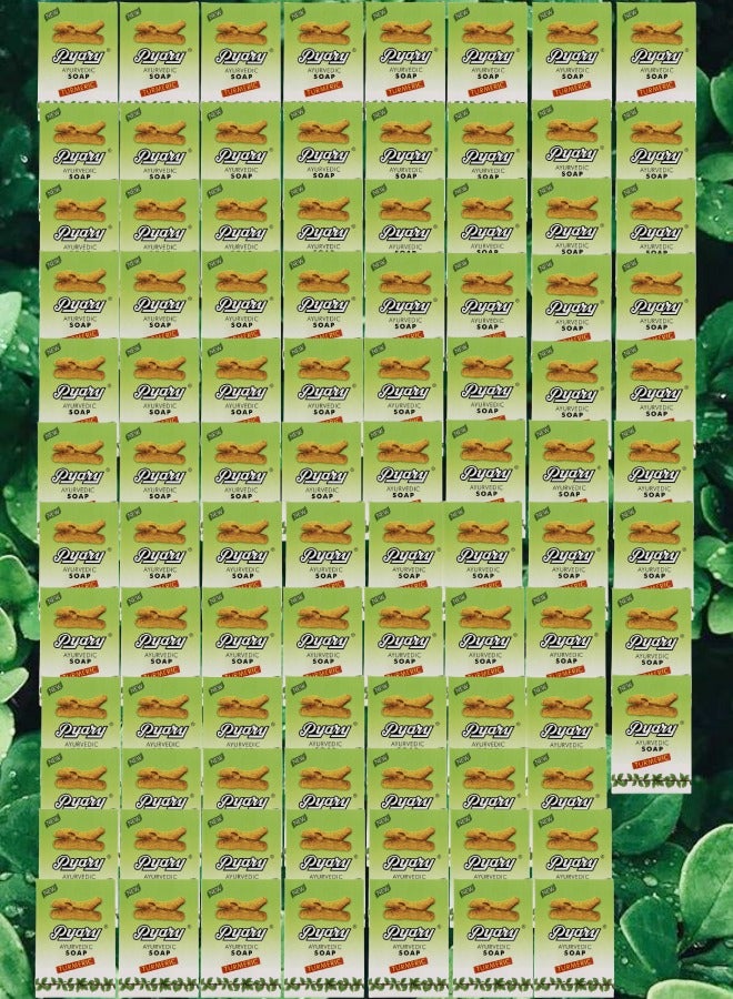 بياري 92 قطع صابون آيورفيدي كركم