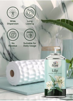 دكتور سينت دكتور سينت بريز أوف جوي بخاخ معطر جو بخاخ زنبق 300 مل  - Image 4