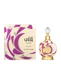 SWISS ARABIAN يولالي او دي بارفان  - Image 2