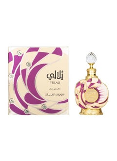 SWISS ARABIAN Yulali EDP  - Image 2