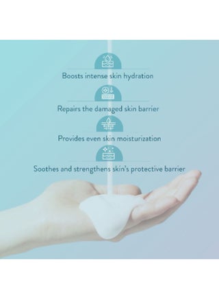 مستحلب الهيالورونيك الأزرق من Water Bank للبشرة المختلطة إلى الدهنية - view 4