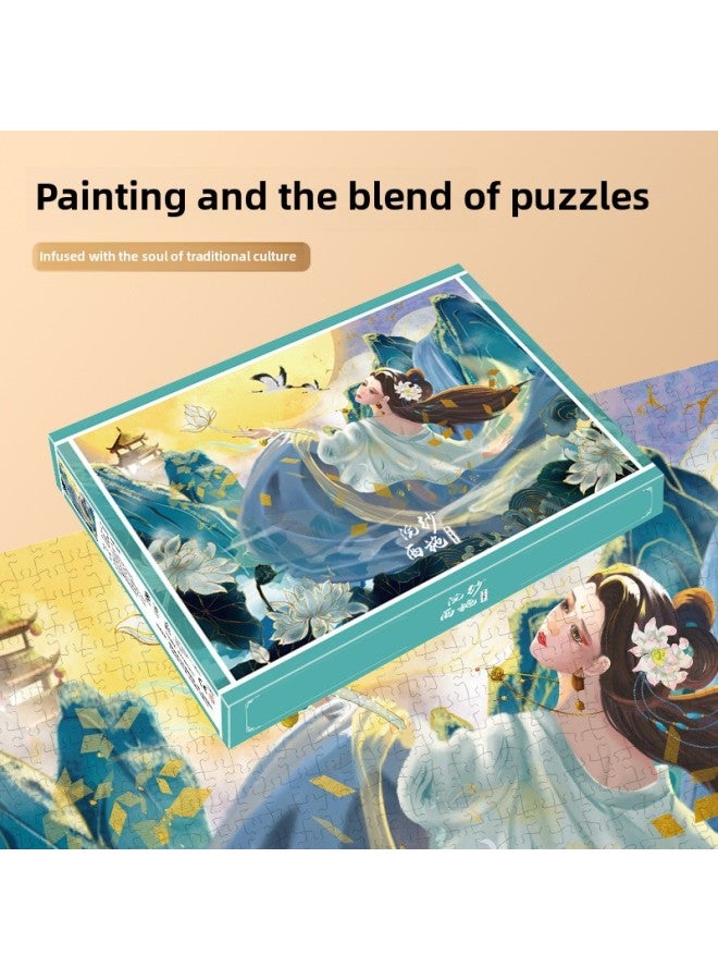 Twelve Constellation National Tide Chinese Style Art Puzzle Adult Wooden Boxed Decompression Toy Gift Puzzle Wholesale-Color:10-868 Bond Reincarnation Wood - Image 3