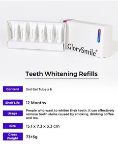GlorySmile 6 Treatment PAP+ Teeth Whitening Refills Teeth Stain Remover Sensitivity Free Peroxide Free Teeth Whitening Refills Gel Removes Coffee Tea Smoking Stains and Freshens Breath  - Image 5