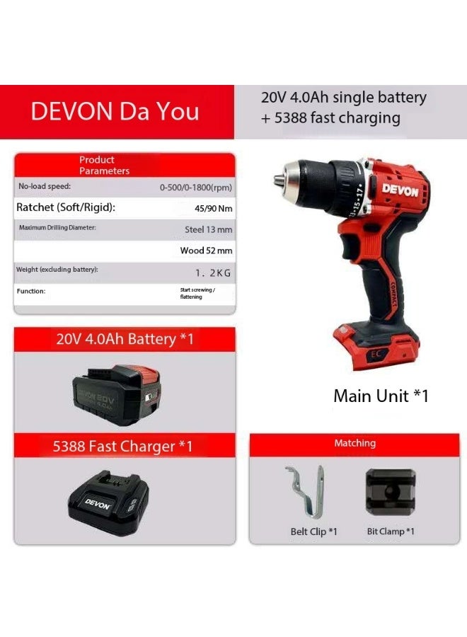 ديفون مثقاب ديفون دايو اللاسلكي بدون فرش 20 فولت 5203 - ظرف 13 مم، عزم دوران عالٍ، بطارية 4.0 أمبير/ساعة وشاحن سريع // مثقاب سريع - Image 3