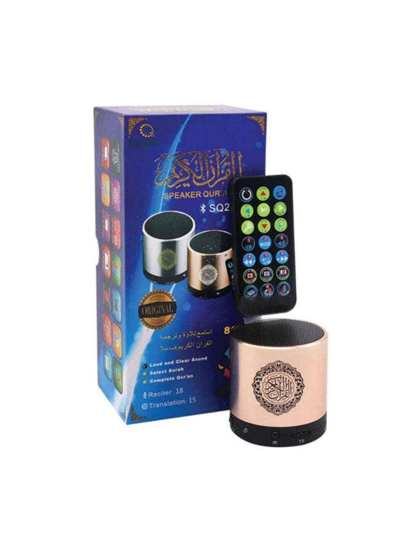 Generic Digital and portable Quran recitation speaker, MP3 player with remote and USB rechargeable, 8GB storage capacity, FM radio, features 18 recitations and 15 translations of the meanings of the Quran in color gold  - Image 1