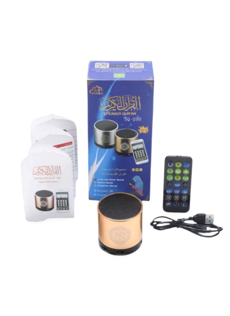 Generic Digital and portable Quran recitation speaker, MP3 player with remote and USB rechargeable, 8GB storage capacity, FM radio, features 18 recitations and 15 translations of the meanings of the Quran in color gold  - Image 3