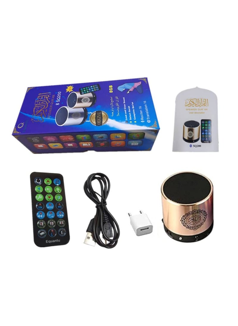 Generic Digital and portable Quran recitation speaker, MP3 player with remote and USB rechargeable, 8GB storage capacity, FM radio, features 18 recitations and 15 translations of the meanings of the Quran in color gold  - Image 4
