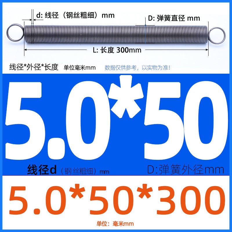 Double-Ring L-Shaped Tension Spring High Carbon Steel Wire Tension Spring 0.3 0.4 0.5 0.6 0.7 0.8 0.9~6 - Image 1