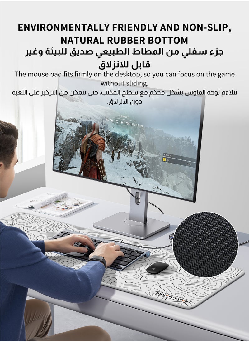 مسافر الكثبان - لوحة فأرة مكتبية كبيرة، لوحة فأرة ألعاب مقاومة للماء، 800 x 300 x 4 مم، 31.5 x 11.8 x 0.157 بوصة، لوحة فأرة ألعاب، لوحة مكتبية XXL، لوحة مكتبية غير قابلة للانزلاق، لوحة فأرة ألعاب XL، لوحة مكتب من المطاط السميك، مناسبة للألعاب والمكتب والمنزل - Image 1