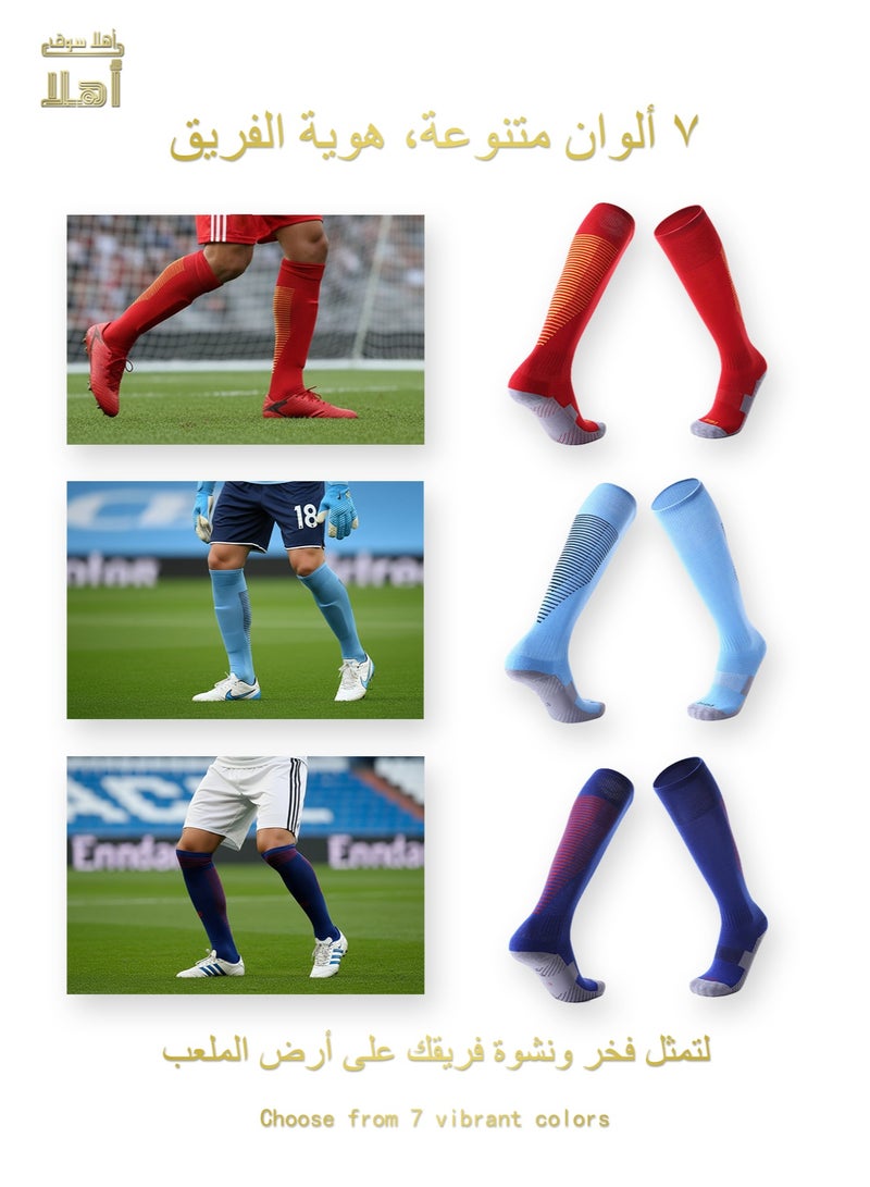 Professional Football Team Socks – Breathable, Durable & Anti-Slip Sports Socks - Image 5