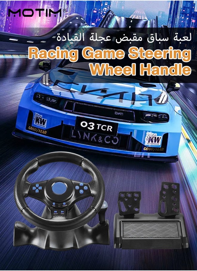 Motim - 7-in-1 Game Racing Steering Wheel and Pedals, Responsive Driving Design, TRUEFORCE Feedback, for Switch/ps4/ps3/pc/Xbox 360/Xbox One/Android - Image 1