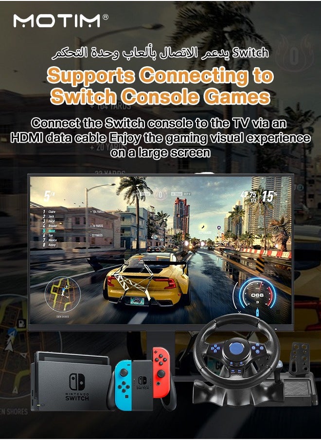 Motim - 7-in-1 Game Racing Steering Wheel and Pedals, Responsive Driving Design, TRUEFORCE Feedback, for Switch/ps4/ps3/pc/Xbox 360/Xbox One/Android - Image 1