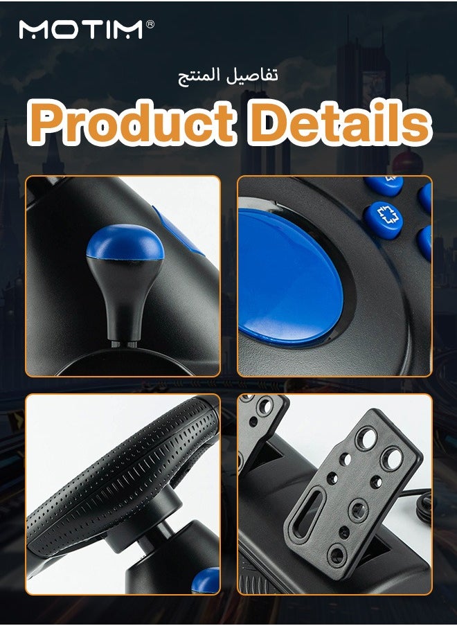 Motim - 7-in-1 Game Racing Steering Wheel and Pedals, Responsive Driving Design, TRUEFORCE Feedback, for Switch/ps4/ps3/pc/Xbox 360/Xbox One/Android - Image 1