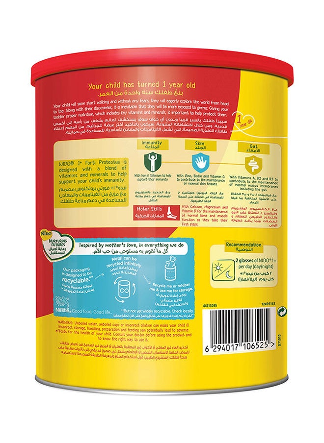 Growing Up Milk Powder 1-3 Years 900grams - pzsku/Z4418DBD70A6BA5292908Z/45/_/1662528620/f3cf4b36-66df-496e-a2f0-0c234b0ea310