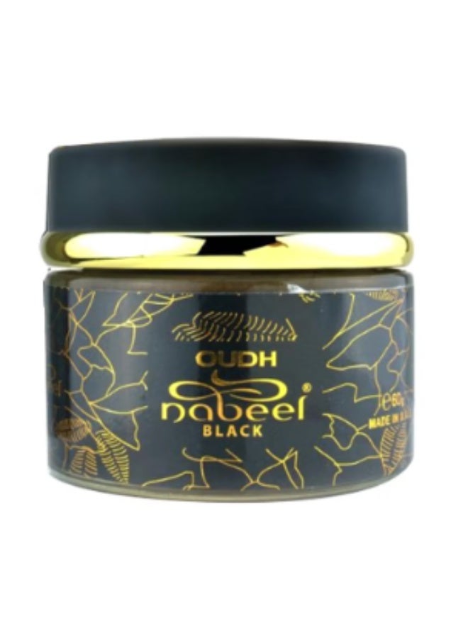نبيل بخور عود أسود/ذهبي