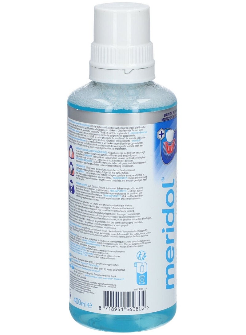 ميريدول غسول الفم ميريدول بارودونت إكسبيرت لعلاج مشاكل اللثة المتقدمة - 400 مل - Image 2