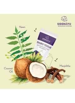 SIDDHAYU Diabo Yogue ; Foot Cream For Diabetic ; Diabetes Foot Cream ; 60Gm X 2 (Pack Of 2) With Legacy Of 100 Years  - Image 3