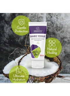 SIDDHAYU Diabo Yogue ; Foot Cream For Diabetic ; Diabetes Foot Cream ; 60Gm X 2 (Pack Of 2) With Legacy Of 100 Years  - Image 4