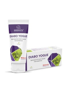 SIDDHAYU Diabo Yogue ; Foot Cream For Diabetic ; Diabetes Foot Cream ; 60Gm X 2 (Pack Of 2) With Legacy Of 100 Years  - Image 2