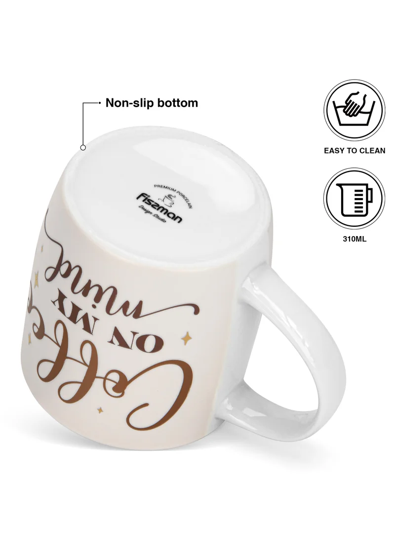 Fissman 2-Piece Mugs 310ml Coffee On My Mind Coffee Mugs Set Couple Mug Valentines Day, New Bone China with Non Slip Bottom Coffee Cups for for Tea, Coffee, Present For Her/Him, Surprise Gift For Heart Day