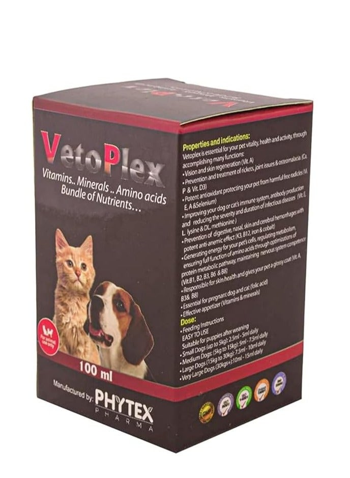 Forvet FOR VET | VETOPLEX | 100 ml - Image 1