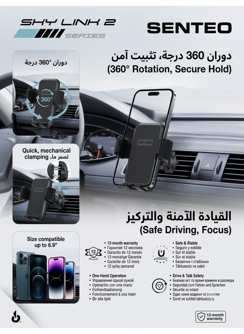 سينتيو حامل هاتف للسيارة Senteo SH-07 يثبت على فتحة المكيف - Image 3