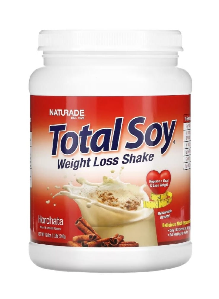 ناتورادي مشروب الصويا لإنقاص الوزن هورتشاتا 1.2 رطل (540 جم) - Image 1