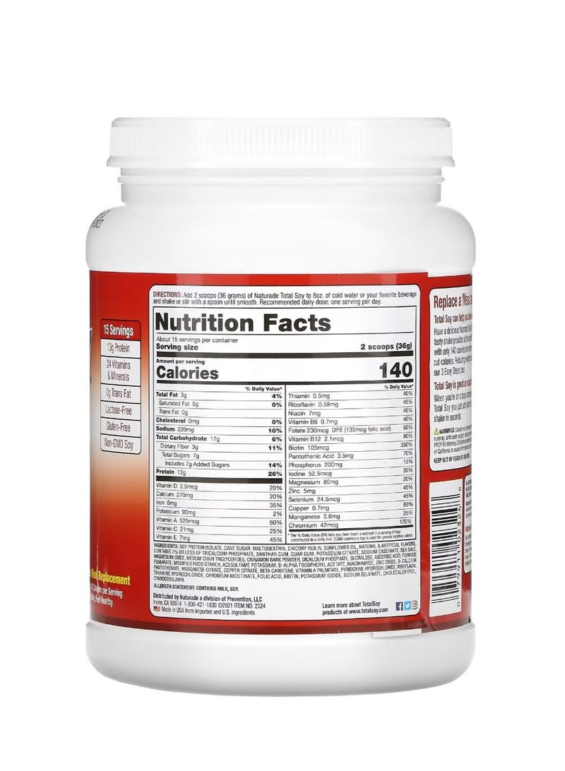 ناتورادي مشروب الصويا لإنقاص الوزن هورتشاتا 1.2 رطل (540 جم) - Image 2