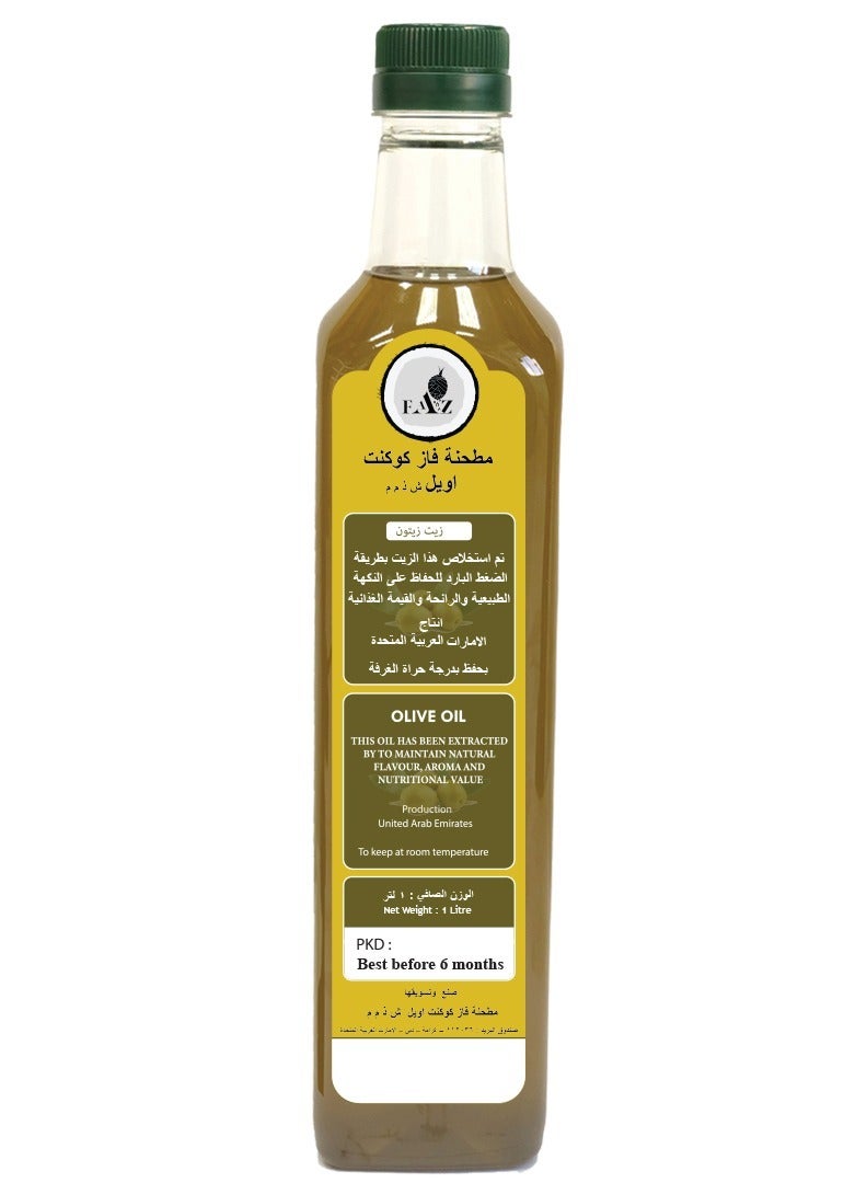 Faaz Olive Oil Cold Pressed Oil - Image 2