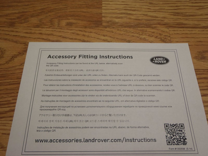 LAND ROVER GENUINE ACCESORY WINDSHIELD SUNSHADE 2014-2016 RANGE ROVER SPORT VPLWS0231 - Image 4