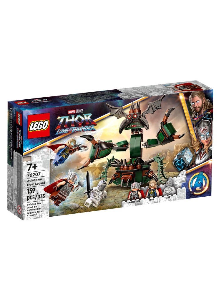 LEGO Attack on New Asgard Set 76207 - Image 1