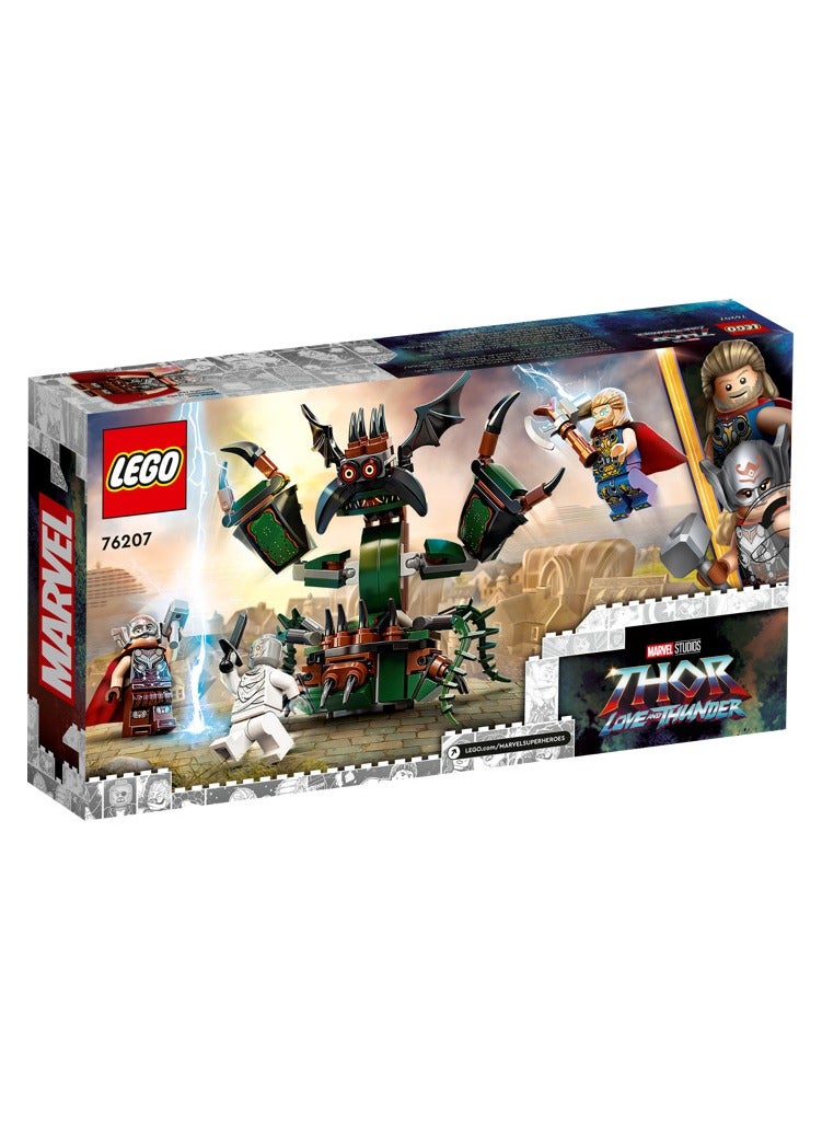 LEGO Attack on New Asgard Set 76207 - Image 4