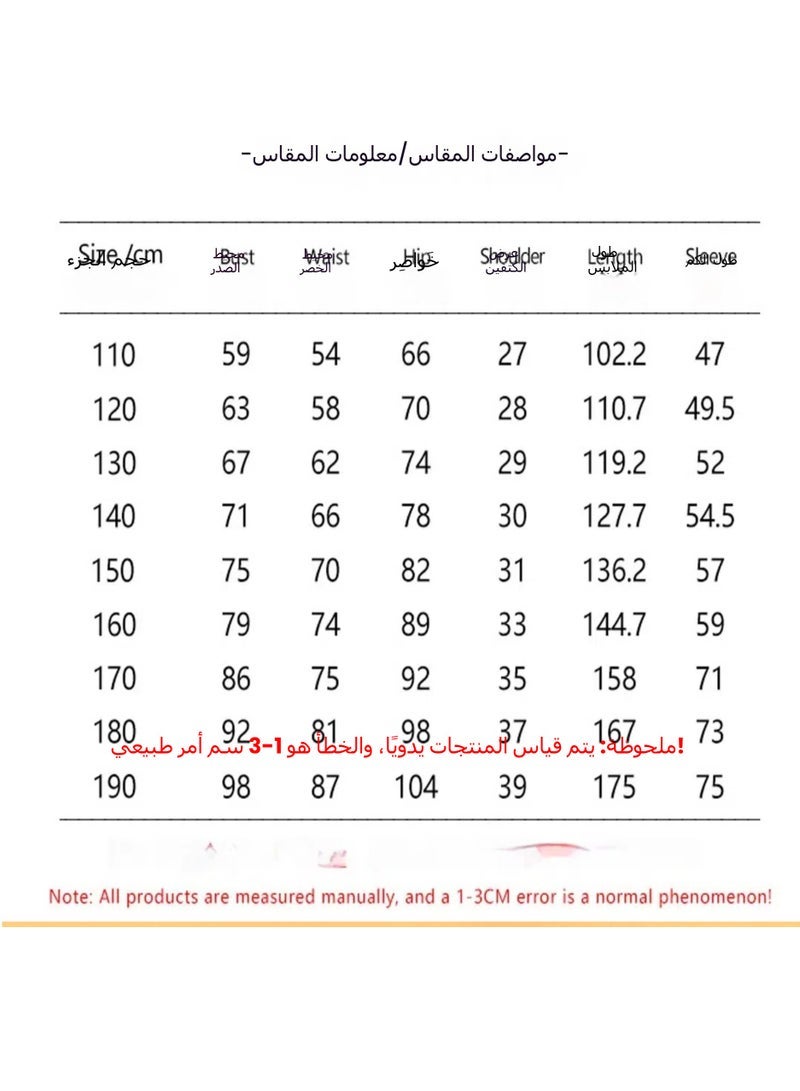 general Astro Bot Sony cosplay costume, cosplay onesie - Image 4