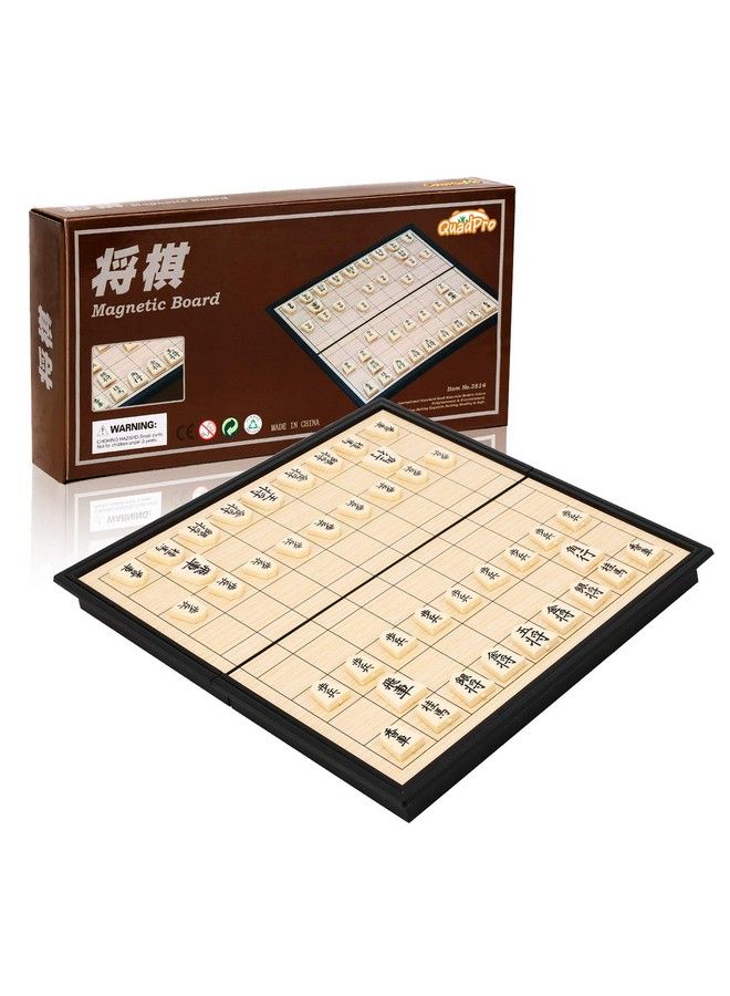QuadPro Magnetic Japanese Shogi Board Game Set With Folding Board Classic Travel Games For Kids And Adults - Image 2