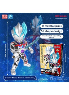 Smart. Creative Altman Children's Version Toy Figure Q Version Hero Pass Hand Joint Movable Second Bomb-color:Q Version Of Heroes-Ultraman Brightze
