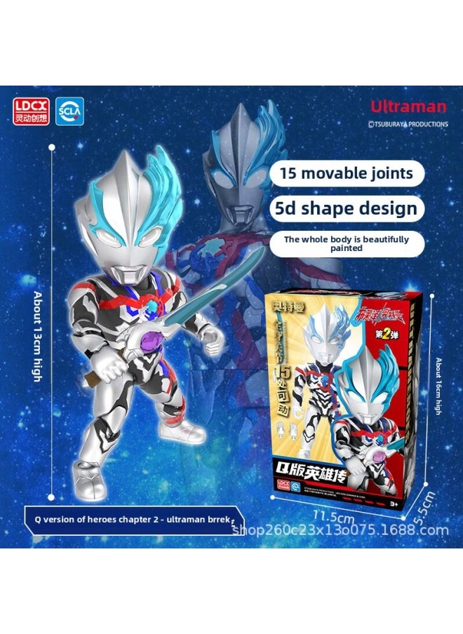 Generic - Smart. Creative Altman Children's Version Toy Figure Q Version Hero Pass Hand Joint Movable Second Bomb-color:Q Version Of Heroes-Ultraman Brightze - Image 1