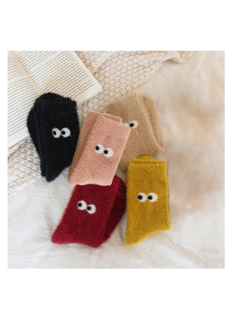 Cozy Fuzzy Cat Paw Socks Set 5 Pairs Fluffy Winter Slipper Socks Gift for Women and Girls Suitable for Cold Days - Image 1