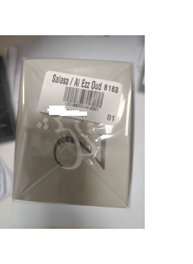 ALezz Oud Hersh 2 EDP 100 ML - Image 2