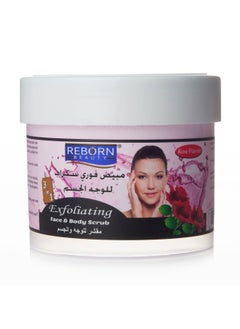 Reborn beauty 3in1 exfoliating face &body scrub with rose extracts 500ml