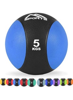 SPORT MSPORTS Premium Medical Ball 1-10 kg | Professional Studio Quality | For Gym, Fitness Training, Body Building, Physical Therapy, Rehabilitation | Various Colours  - Image 1