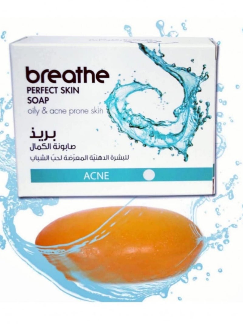 بريث صابونة تعمل على تنظيف البشرة الدهنية والمختلطة، وهي المُعرضة دائمًا لمشكلة حب الشباب - Image 2